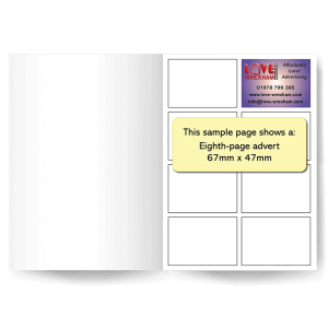 Eighth-page advert graphic